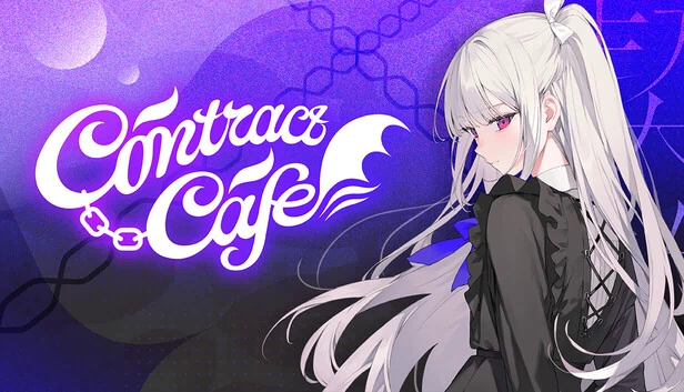 契约咖啡馆(Contract Cafe) 游戏封面
