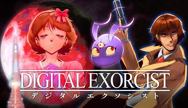数字驱魔师（DIGITAL EXORCIST） 游戏封面