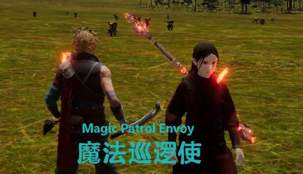 魔法巡逻使者（Magic Patrol Envoy） 游戏封面