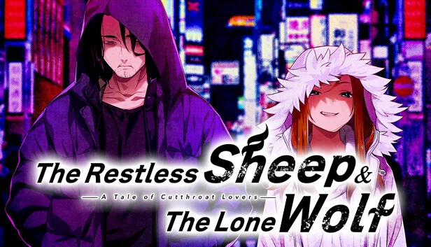 躁动的绵羊与孤狼 -嗜血恋人的故事-（The Restless Sheep & The Lone Wolf -A Tale of Cutthroat Lovers-） 游戏封面