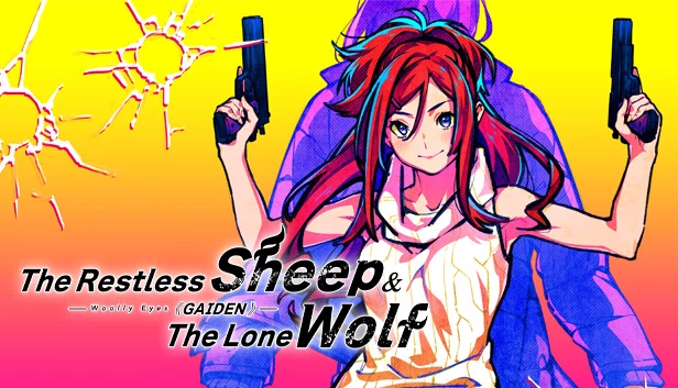焦躁的绵羊与孤狼 -毛茸茸之眼 外传-（The Restless Sheep & The Lone Wolf -Woolly Eyes GAIDEN-） 游戏封面