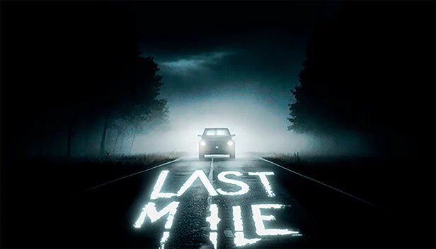 最后一英里（Last mile） 游戏封面