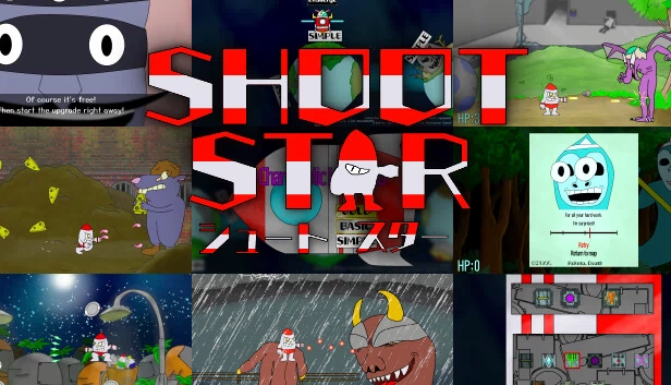 Shoot Star 游戏封面
