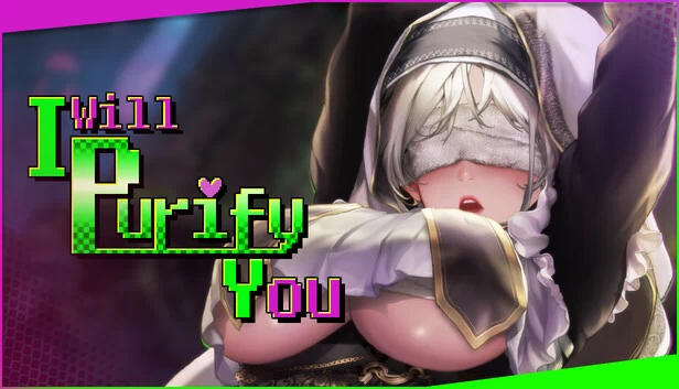 我将净化你（I will purify you） 游戏封面