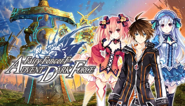 妖精剑士F：邪神降临（Fairy Fencer F Advent Dark Force） 游戏封面