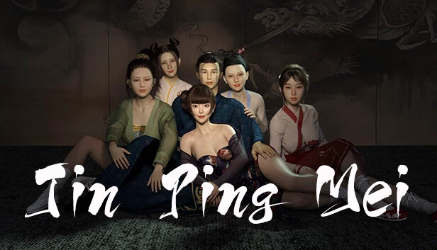金瓶梅（Jin Ping Mei） 游戏封面