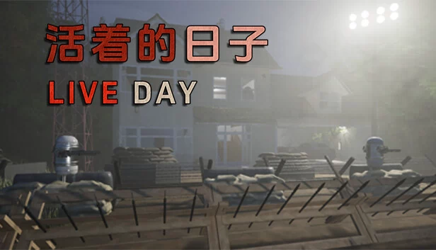 Live Day 活着的日子 游戏封面