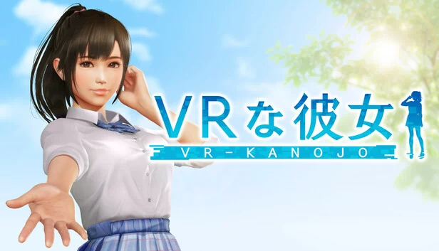 VR女友（VR-Kanojo） 游戏封面