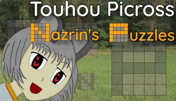 东方数独 ~ 娜兹玲的谜题（Touhou Picross ~ Nazrin's Puzzles） 游戏封面