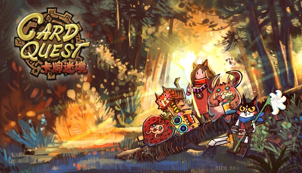 卡牌任务（CARD QUEST） 游戏封面