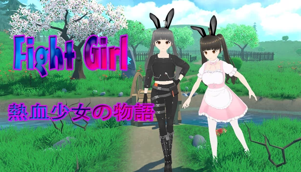 FightGirl 游戏封面