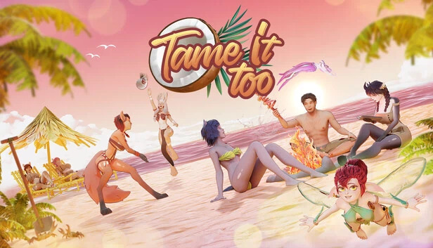 驯服它吧!(Tame It Too!) 游戏封面