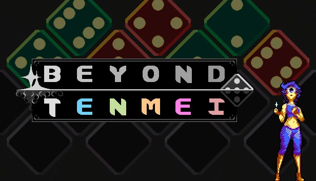 超越天命（BEYOND TENMEI） 游戏封面