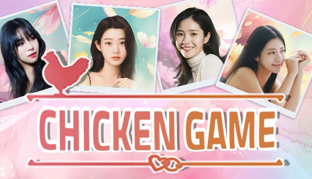 小鸡游戏(Chicken Game) 游戏封面