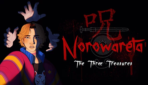 被诅咒的：三件宝物（Norowareta: The Three Treasures） 游戏封面