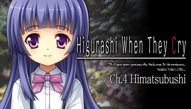 寒蝉鸣泣之时 奉 - 第四章 暇溃篇（Higurashi When They Cry Hou - Ch.4 Himatsubushi） 游戏封面