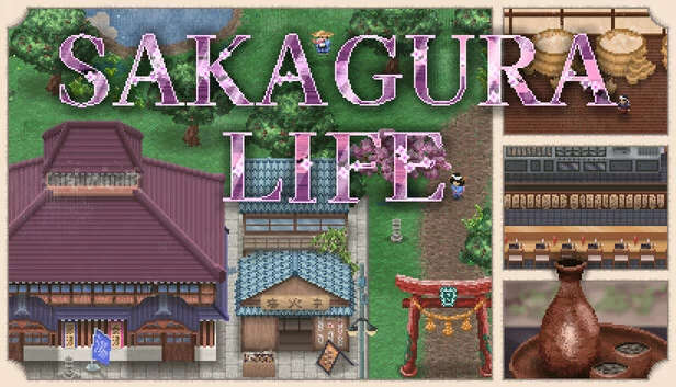 坂仓生活（Sakagura Life） 游戏封面