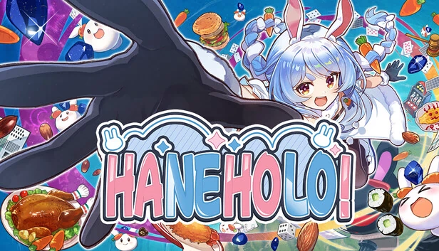 HANEHOLO! 游戏封面
