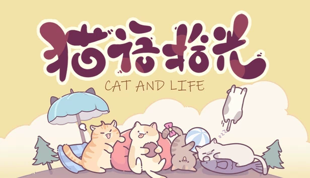 猫语拾光（猫语拾光 Cat And Life） 游戏封面