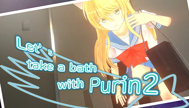 和布丁一起洗澡2（Let's take a bath with Purin 2） 游戏封面