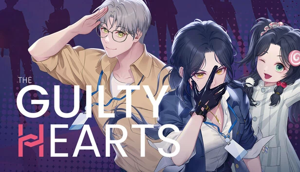 愧疚之心（The Guilty Hearts） 游戏封面