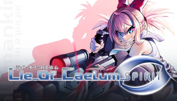 凯鲁姆之谎：灵魂（Lie of Caelum: Spirit） 游戏封面