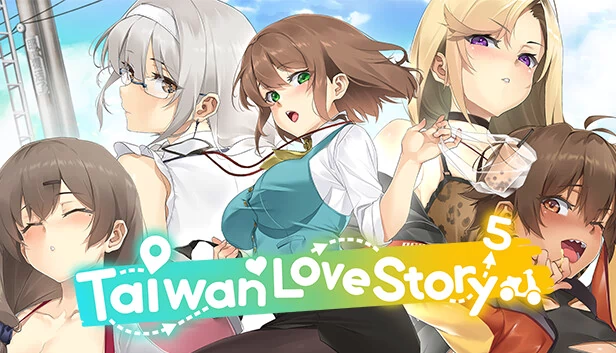 台湾爱情故事⁵(Taiwan Love Story⁵) 游戏封面