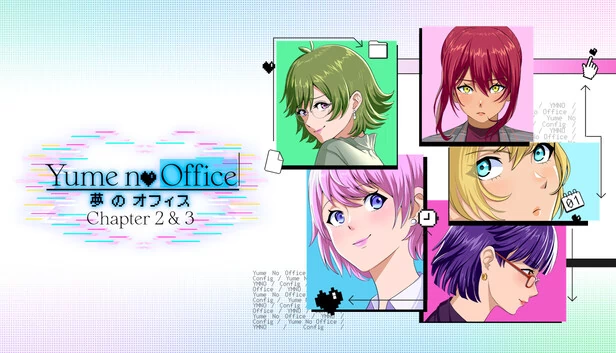 梦之办公室（Yume No Office） 游戏封面