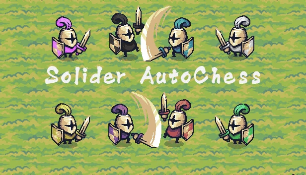 士兵自走棋（Solider AutoChess） 游戏封面