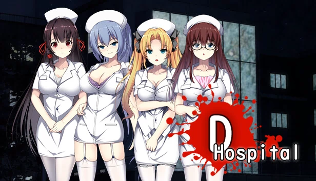 D-医院（D-Hospital） 游戏封面