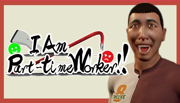 我是兼职者！！（I Am Part-time Worker!!） 游戏封面