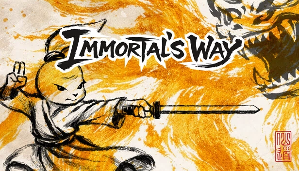 不朽之路（Immortal's Way） 游戏封面