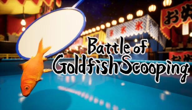捞金鱼大战(Battle of Goldfish Scooping) 游戏封面