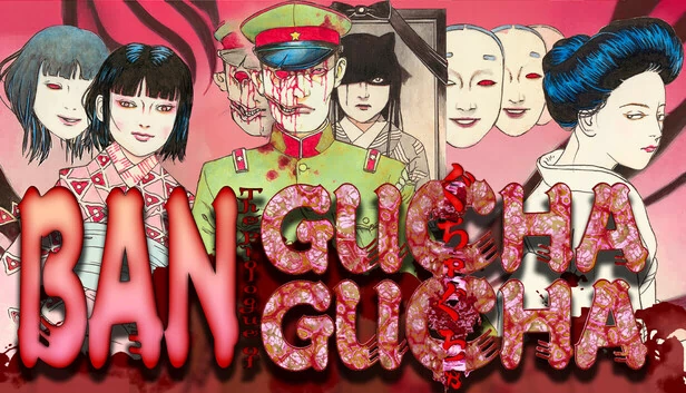 BAN：GUCHA GUCHA序章（BAN: The Prologue of GUCHA GUCHA） 游戏封面