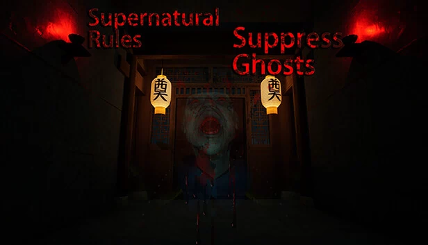 超自然规则：镇压幽灵（Supernatural Rules Suppress Ghosts） 游戏封面