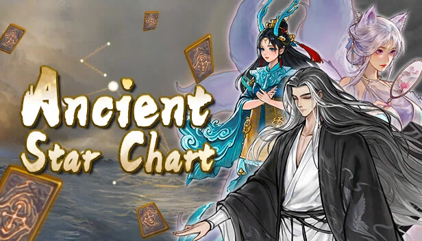 远古星图（Ancient Star Chart） 游戏封面