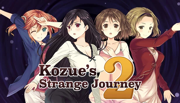 小梢的奇异之旅2(Kozue's Strange Journey 2) 游戏封面