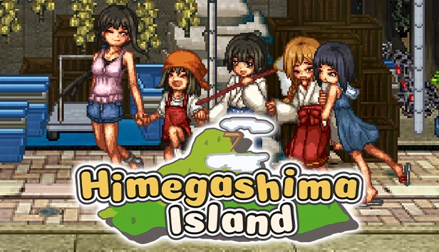 姬岛（Himegashima Island） 游戏封面