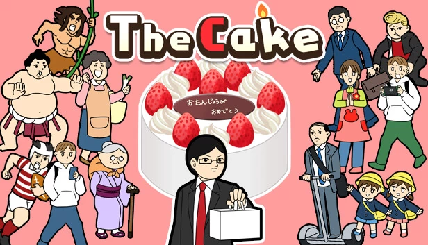 蛋糕（The Cake） 游戏封面