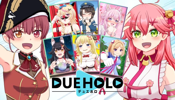 决斗怪兽（デュエホロ (DUEHOLO)） 游戏封面