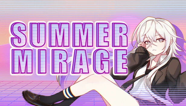 夏日幻影（Summer Mirage） 游戏封面