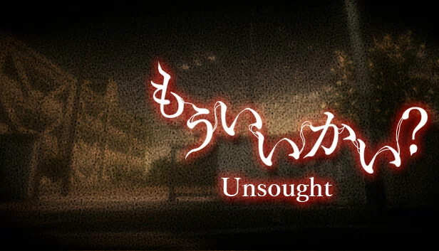Unsought 游戏封面
