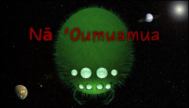 纳奥穆阿穆阿（Nā ʻOumuamua） 游戏封面