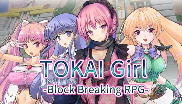 TOKAI Girl -方块消除RPG-（TOKAI Girl -Block Breaking RPG-） 游戏封面