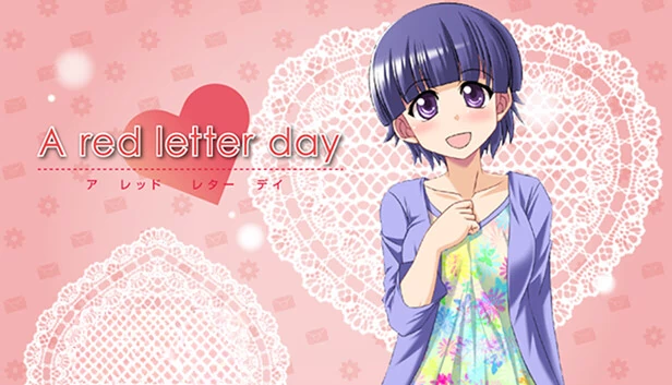 红字日（A Red Letter Day） 游戏封面