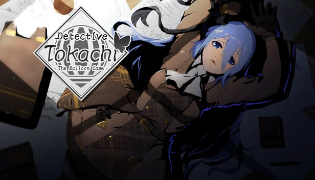 十胜侦探：气球案件（Tokachi Detective: The Balloon Case） 游戏封面