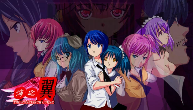 朱砂咒（宁之翼 1）（The Rosefinch Curse（Ning's Wing 1）） 游戏封面
