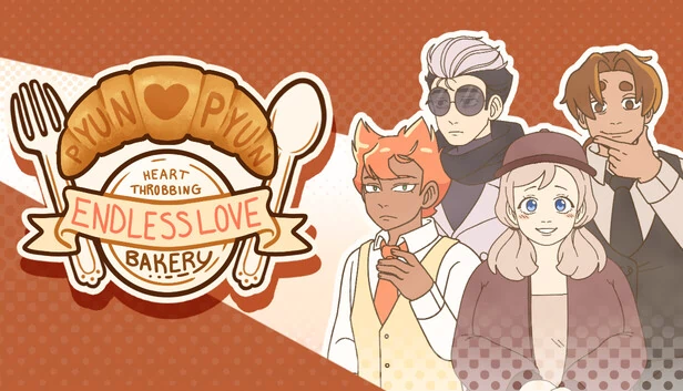 噗哟噗哟心跳不已无尽爱面包店（Pyun Pyun Heart Throbbing Endless Love Bakery） 游戏封面