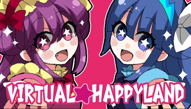 虚拟★快乐之地（Virtual★Happy Land | バーチャル★ハッピーランド） 游戏封面