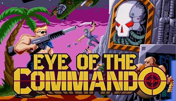 突击队员之眼（Eye of the Commando） 游戏封面